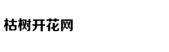 《剑网3》世外蓬莱今日开测
